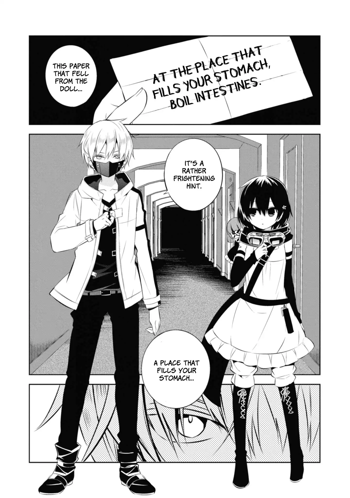 Naka no Hito Genome [Jikkyouchuu] Chapter 35